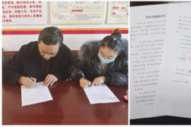 躲避催收电话119：揭秘应对债务催收的智慧之路